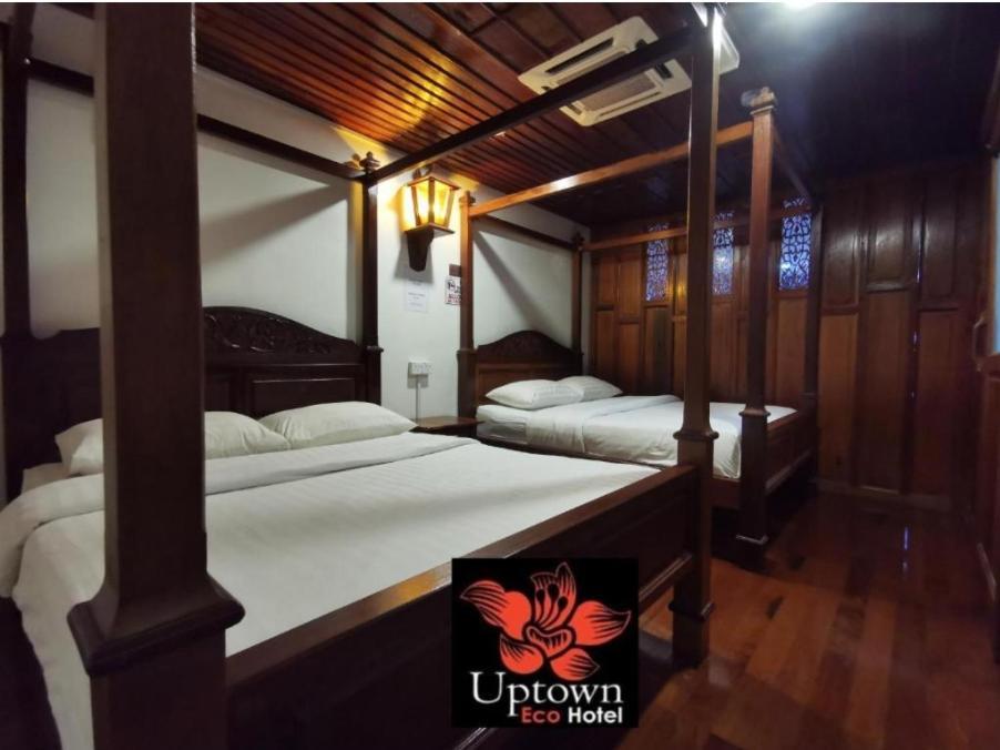 Uptown Eco Hotel Куала-Тренгану Екстер'єр фото